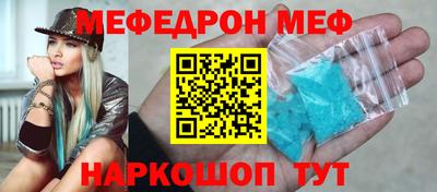 бутик Бугуруслан
