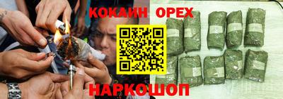 прущая мука Бузулук
