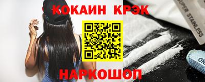 гашиш Рыбинск