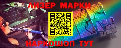 круглые Будённовск
