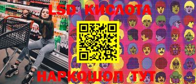 круглые Будённовск