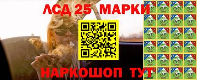 круглые Будённовск