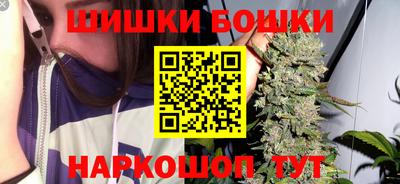 круглые Будённовск