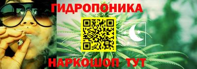 бутик Бугуруслан