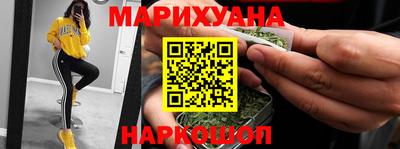 круглые Будённовск