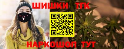 прущая мука Бузулук
