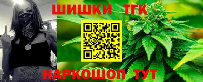 круглые Будённовск