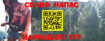 бутик Бугуруслан