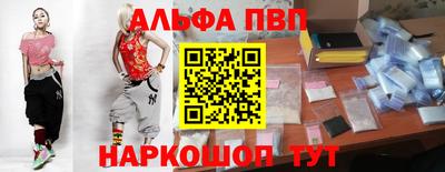 бутик Бугуруслан