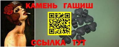 бутик Бугуруслан