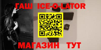 прущая мука Бузулук