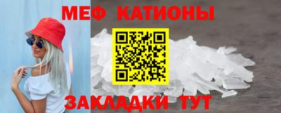 круглые Будённовск