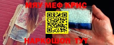 бутик Бугуруслан