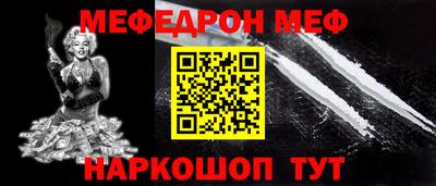 бутик Бугуруслан