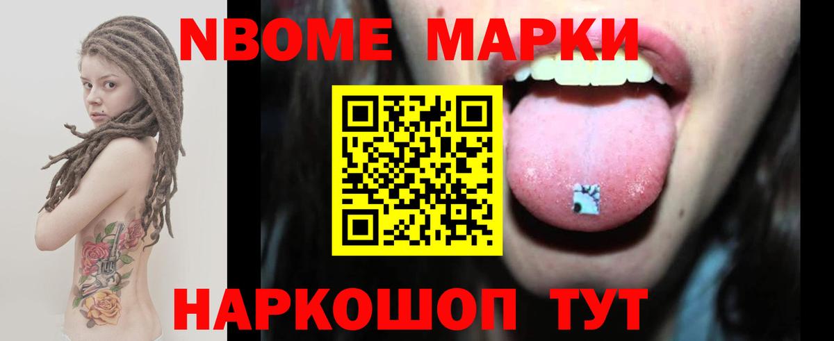Лсд 25 экстази  Вход с VPN  Светлоград  Лсд 25 экстази кислота 